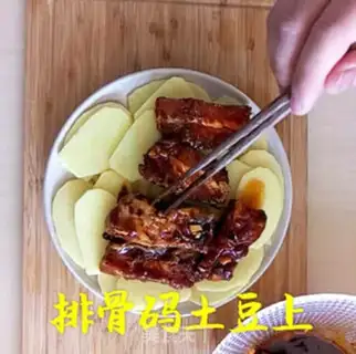 Make Godmother steamed her ribs step 12