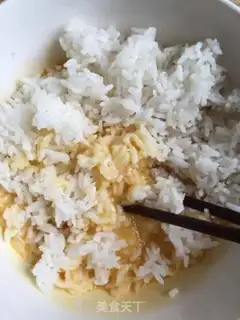 Make Straw hat, egg fried rice step 0