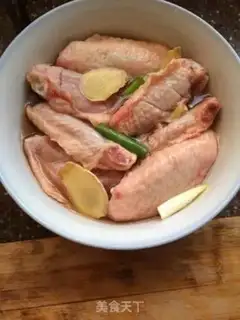 Make Yellow chicken wings step 3