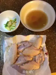 Make Yellow chicken wings step 4