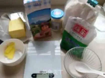 Make Milky fragrance step 0