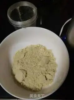 Make The rice step 1