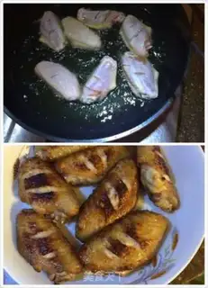 Make Yellow chicken wings step 5