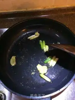 Make Yellow chicken wings step 6