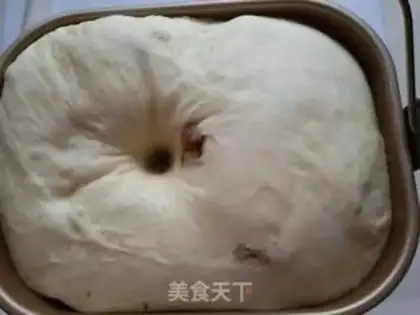 Make Milky fragrance step 2