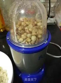 Make The rice step 3