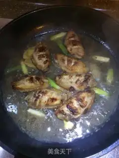 Make Yellow chicken wings step 7