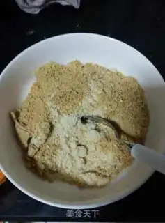 Make The rice step 4