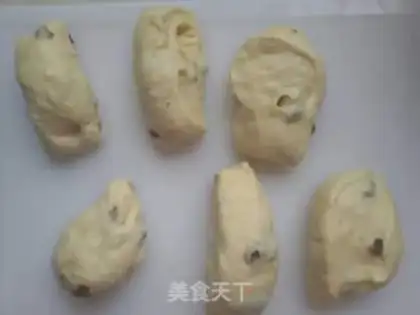 Make Milky fragrance step 4