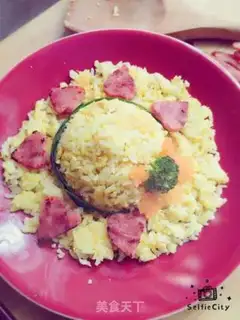 Make Straw hat, egg fried rice step 6