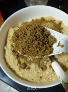 Make The rice step 5