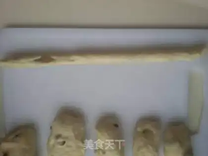 Make Milky fragrance step 5