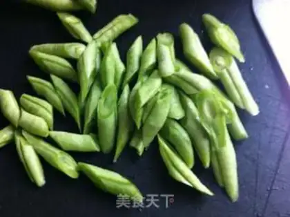 Make The soy-dry bean step 0