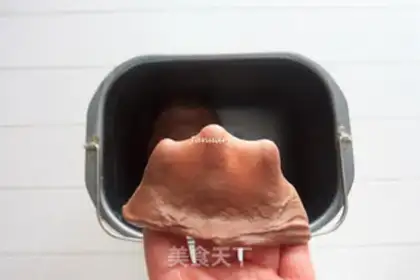 Make Chocolate soufflé step 3