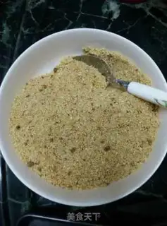 Make The rice step 6