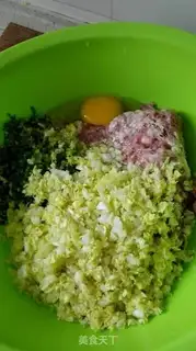 Make Fresh meat bag step 5
