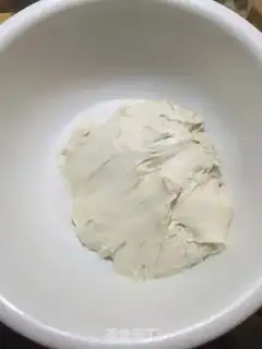 Make Homemade skin step 0