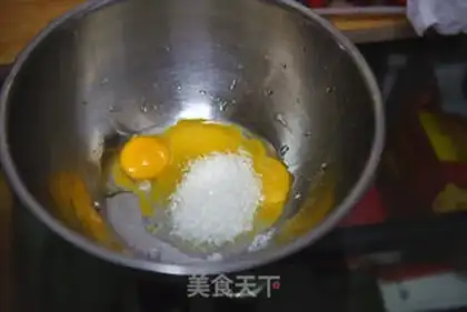 Make Chocolate ice cream step 2