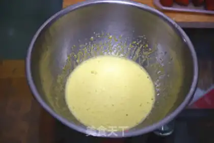 Make Chocolate ice cream step 3
