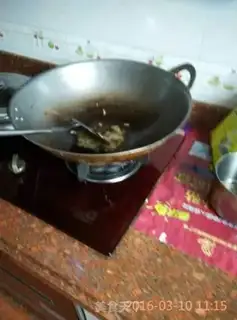 Make Red fish step 1