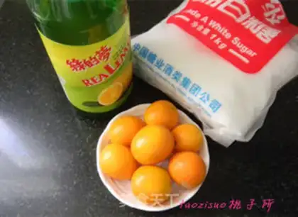 Make Orange sauce step 0