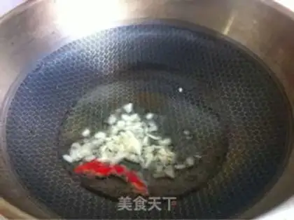 Make The soy-dry bean step 4
