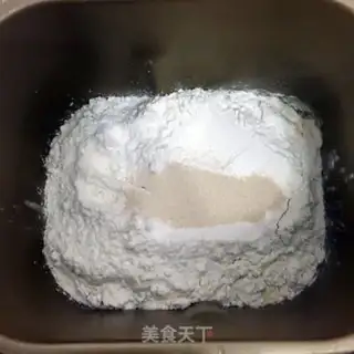 Make Black sesame and wind toast step 1