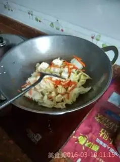 Make Red fish step 2