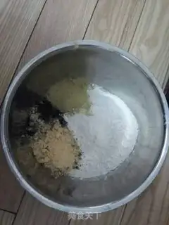 Make Food buns step 0