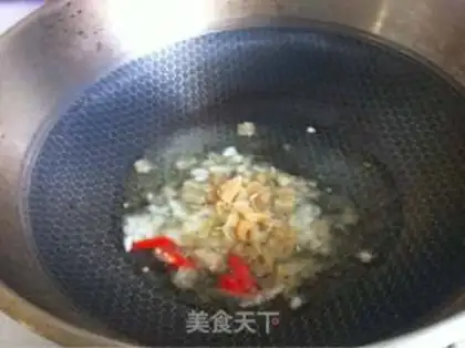 Make The soy-dry bean step 5