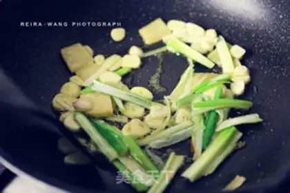 Make Celery tofu step 5