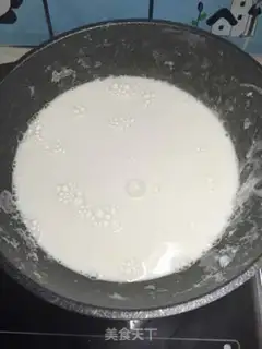 Make Homemade skin step 4