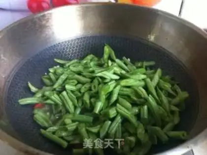 Make The soy-dry bean step 6