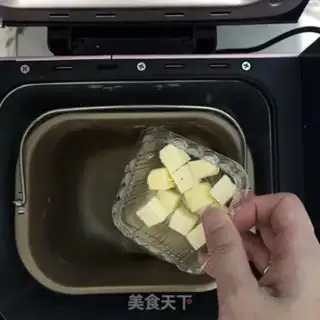 Make Black sesame and wind toast step 3