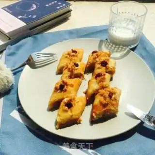 Make Meat pine apple rolls step 5