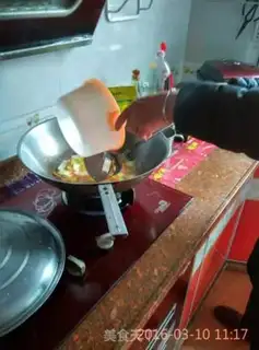 Make Red fish step 4