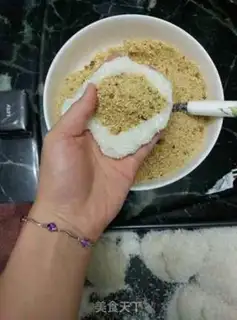 Make The rice step 12