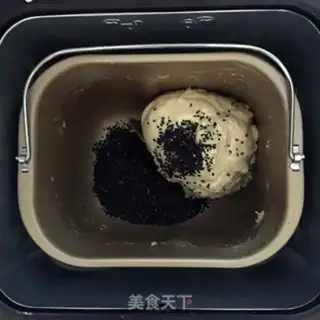 Make Black sesame and wind toast step 4