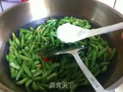 Make The soy-dry bean step 7