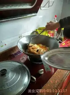 Make Red fish step 5
