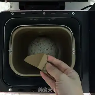 Make Black sesame and wind toast step 5