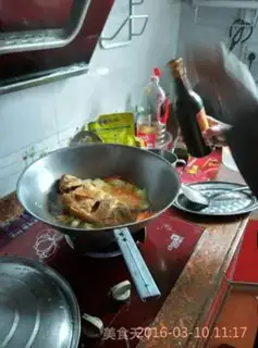 Make Red fish step 6