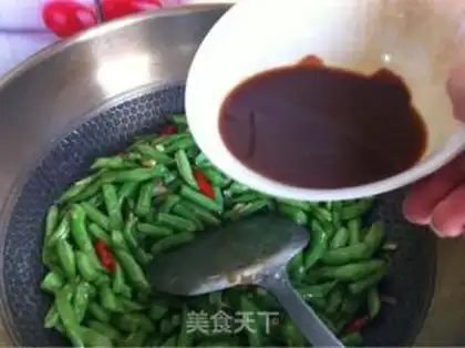 Make The soy-dry bean step 8