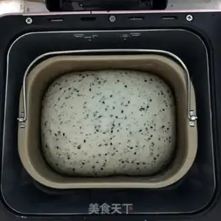 Make Black sesame and wind toast step 6