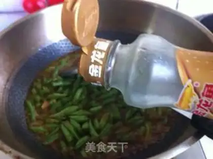 Make The soy-dry bean step 9