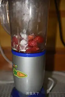 Make Chocolate ice cream step 7