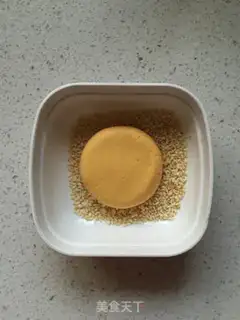 Make Pumpkin step 4