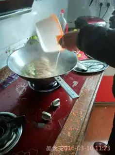 Make Red fish step 9