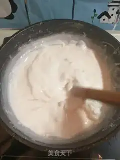 Make Homemade skin step 5
