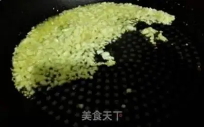Make Garlic veggie step 4